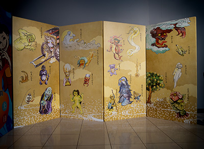 夏の特別展