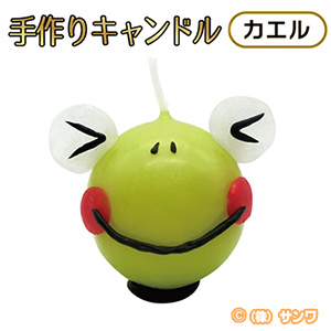 ワークショップ