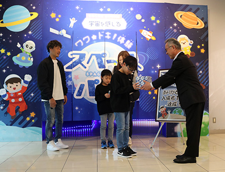 春の特別展