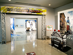 春の特別展