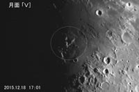 月面V